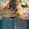 FEH◇伝承英雄戦 〜 銀の輝きの女王　ミカヤ 〜 【アビサル】