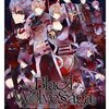 BLACK WOLVES SAGA -Bloody Nightmare-　感想