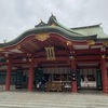 西宮えびす神社