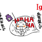 抗精神薬による主な錐体外路症状の覚え方 ジスパー 明石は小っせー字好き で覚えてみよう マンガで看護師国家試験にうかーる