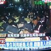no.9：ひまわり学生運動10年目の記憶（3/23）