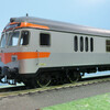 ESU Pullman 36469 BDnf735 n-Wagen DB Ep.4 その４