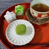 紅葉の【玄宮園】鳳翔台・茶室でいただくお茶菓子『いと重菓舗本店 』埋れ木＠滋賀県・彦根城・ライトアップ