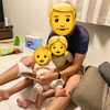 成長記録：生後9ヶ月の赤ちゃんの一日