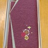 悲しすぎて