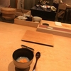 紀尾井町 三谷 (寿司 永田町)　お酒と楽しみたかったお寿司