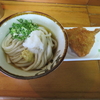 今日のタイメシは、昔懐かしい宇高連絡船うどん！！