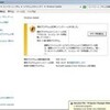  2012年02月の Microsoft Update (定例) 