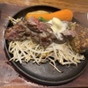 さよなら40代、最後の週末