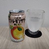 華やかな香りと風味に誘われて・・・、『ニッポンのシン・レモンサワー  華レモン』☆