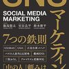 リアクションなし、が一番堪える