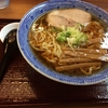 ラーメン