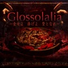畏怖 咽び家 特別公演 Glossolalia(グロッソラリア)【オバケン】