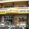  まんが喫茶「egg」で「みそ汁」 ６００円がランチタイムはたまたま５００円 #LocalGuides