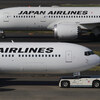 JL JA603J B767-300(ER)