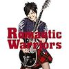 岸谷香さんのシングル「Romantic Worriors」 