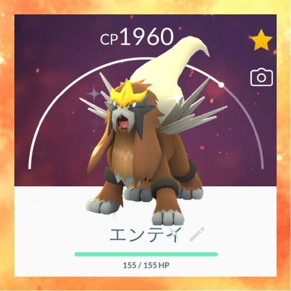 色違いポケモンを愛でる会 はてなブログ グループ 色違いポケモンを愛でる会 はてなブログ グループ