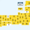 【国内感染】新型コロナ 96人死亡 2242人感染確認