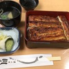 青森　川よし