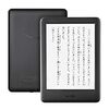 zhizhiの「これいいよ！」(3) Amazon Kindle Paperwhite