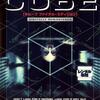 ＣＵＢＥ　ファイナル・エディション