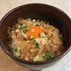 釜玉風そうめんを作る