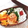 今日のお弁当　お弁当作りで気を付けること&慢性的な疲れを和らげる献立