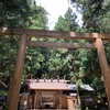 安曇野　おすすめ神社　有明山神社