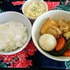 今日のごはん:卵と厚揚げ入りほっこり煮物