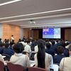 中学３年生（先進コース）　海外異文化体験研修 事前学習②