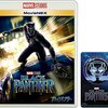 ブラックパンサー　〜アメコミ黒人ヒーロー映画で傑作だが、新型のポリコレ・黒人搾取でもあるか!?