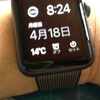 Apple Watch、戻ってきた