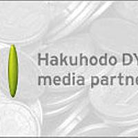 博報堂dyメディアパートナーズとは 一般の人気 最新記事を集めました はてな 博報堂dyメディアパートナーズとは 一般の人気 最新記事を集めました はてな