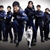 DOG×POLICE