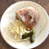 こなログ　チーズとピクルスとパン