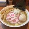 【今週のラーメン２０３８】 煮干中華そば 鈴蘭 中野店 （東京・中野） 特製煮干そば