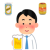 キリンホールディングスの株主優待でビールを無料で楽しむ方法！投資初心者でもできる資金作りも解説