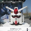 大阪にガンダムが勢ぞろい　グランフロント大阪