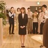 泉里香「高嶺のハナさん」