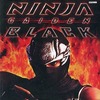 今XBOXのNINJA GAIDEN Blackにいい感じでとんでもないことが起こっている？