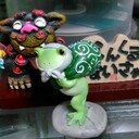 hami-nyoの日記