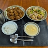 【毎日ご飯】2026年4月14日(火)の食事