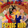 アーケードゲーム一期一会(7)「エスケープキッズ」