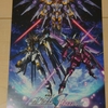 機動戦士ガンダムSEED FREEDOM ZERO  の制作決定が劇場で発表された!?追加エピローグカット第2弾を4DXで観たネタバレもあり！