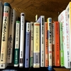 9月の「名言との対話」の用に読むべき本ーー「大正から昭和へ」