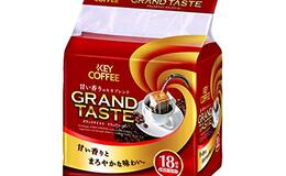 記事を見る