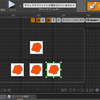 UMGの新機能・PreConstructを使った場合 #UE4