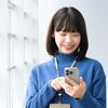 これで解決！iPhone黒い丸が消えない時の対策法
