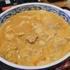 【うどん四方吉＠高崎】地元で人気の濃厚クリーミーカレーうどん専門店
