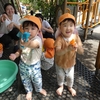 ★お水遊び★